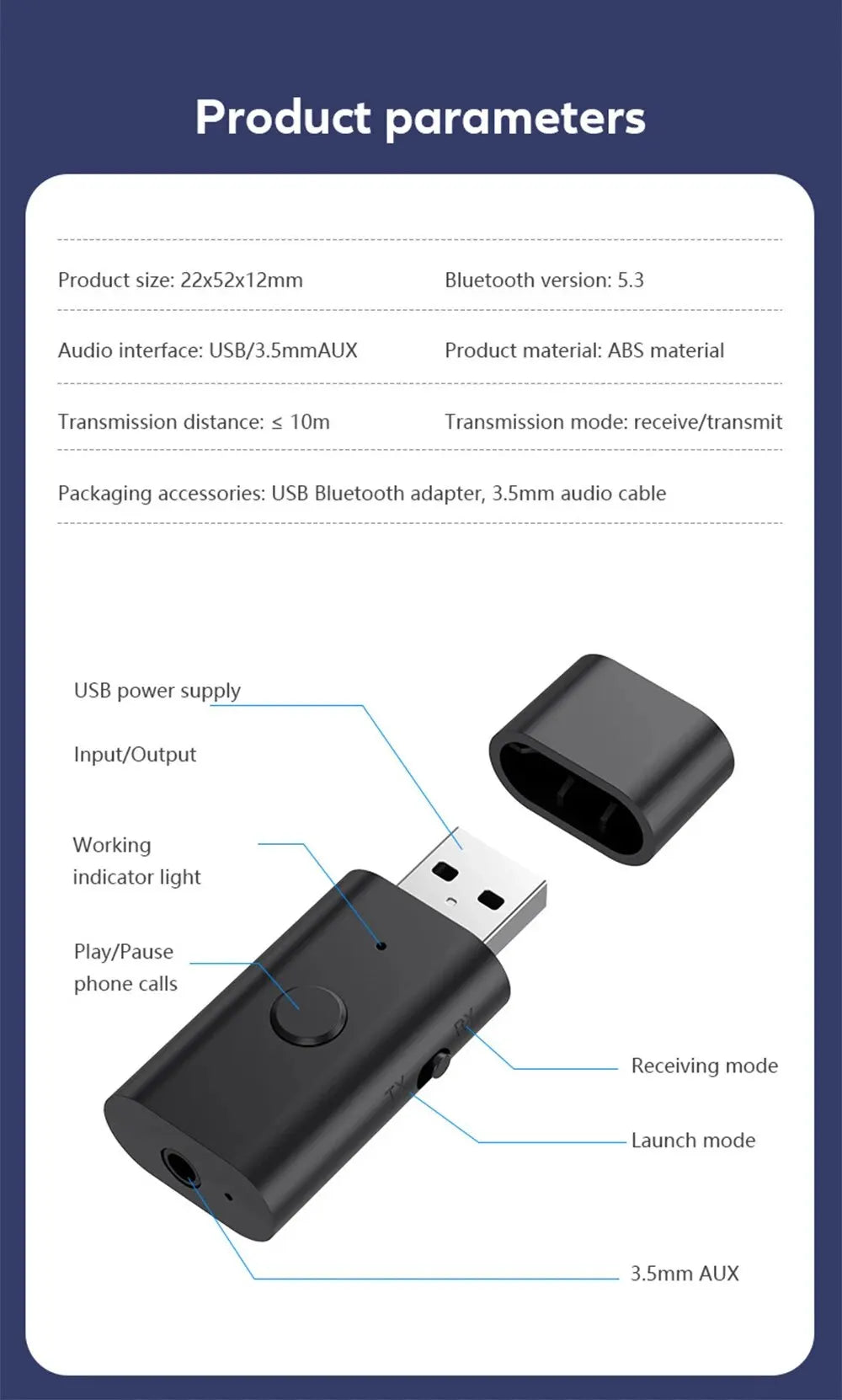 USB 无线蓝牙适配器 5.3 发射器接收器 AUX 3.5 毫米音频适配器适用于家庭车载音乐系统 USB Aux 音乐